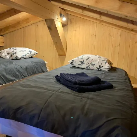 Les Chardons Horská chata *